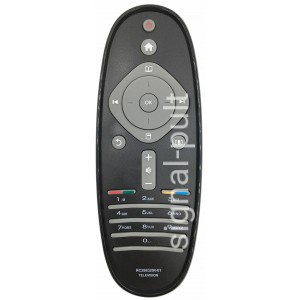 Пульт PHILIPS RC-RC-2683204/01