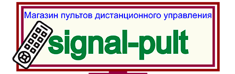 signal-pult.com